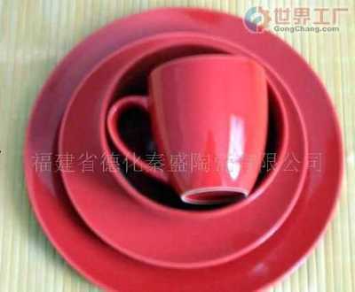 福建省德化秦盛陶瓷|福建省德化秦盛陶瓷网站