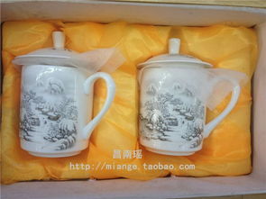 茶杯厂家批发零售 茶杯套装 便宜的茶杯