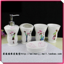 家居 用品_瓷器价格-寻购网