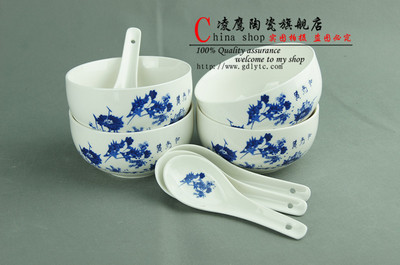 【供应 高档陶瓷礼品 厂家直销 日用餐具 8头餐具 迎春 青花瓷】价格,厂家,图片,餐具套装,潮安县凤塘镇新凌鹰陶瓷商行-