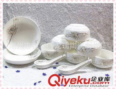 【厂家直销】14头餐具 碗 陶瓷碗盘套装 陶瓷餐具-潮州市枫溪区龙瑞陶瓷制作厂提供【厂家直销】14头餐具 碗 陶瓷碗盘套装 陶瓷餐具的相关介绍、产品、服务、图片、价格潮州市枫溪区龙瑞陶瓷制作厂、陶瓷保鲜碗;陶瓷茶杯;陶瓷日用餐具;陶瓷咖啡杯碟;婚庆产品;酒店用品;陶瓷面杯;陶瓷环保杯;陶瓷电镀茶具